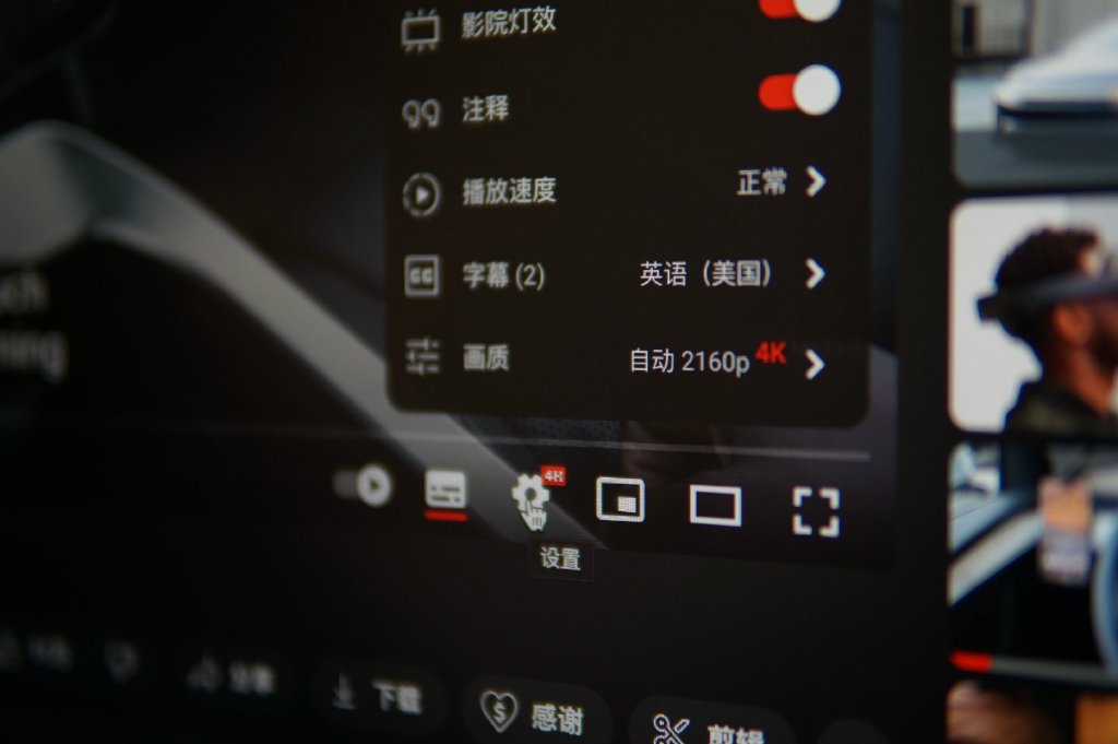 innocn26寸显示器,innocn便携显示器苹果