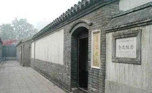 绍兴鲁迅故居打卡点,绍兴鲁迅故居附近的网红打卡地