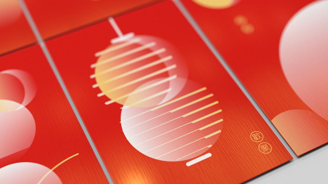 微信红包封面最新爆火,免费微信红包封面序列号