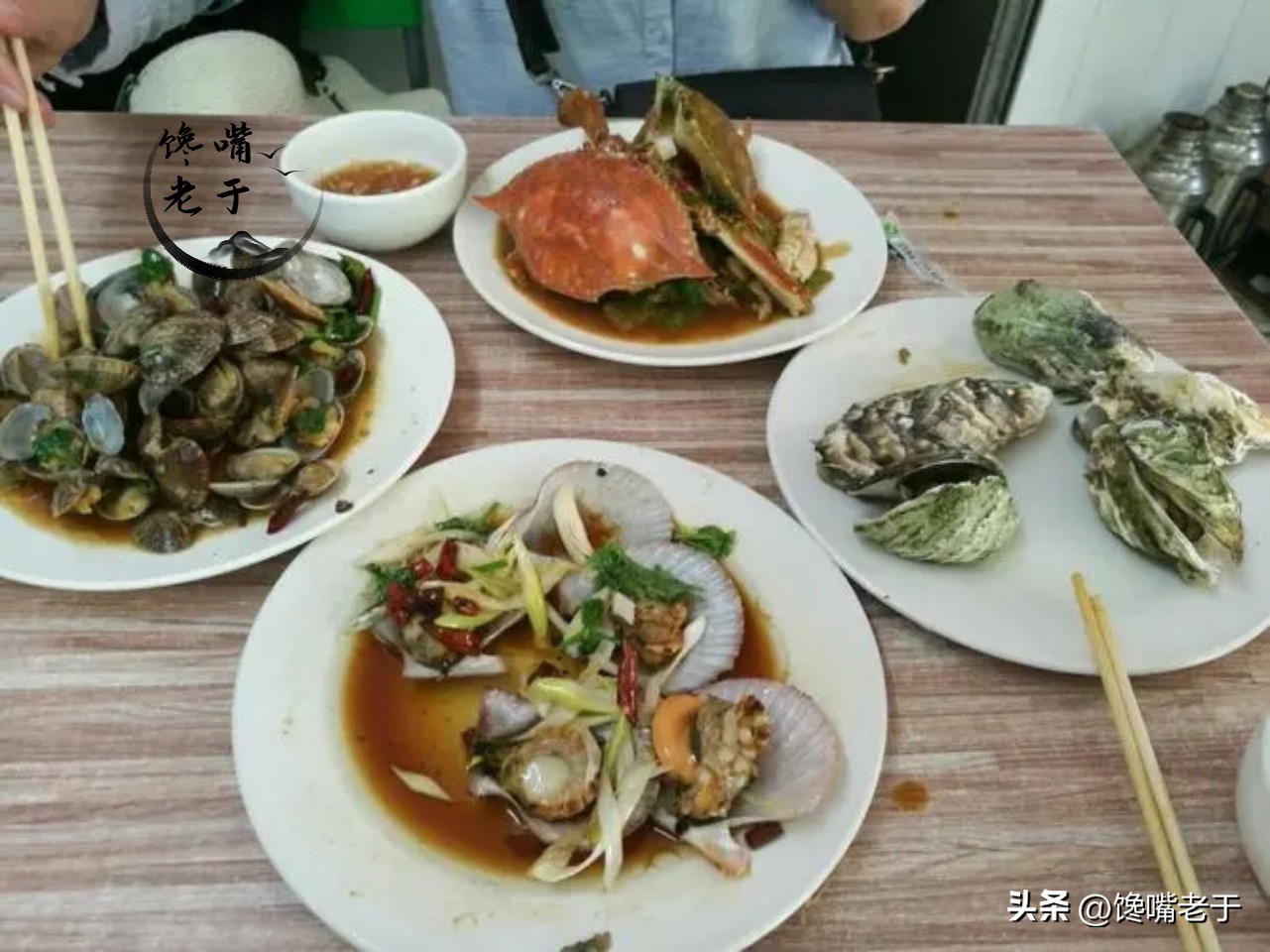 在青岛吃海鲜怎么吃比较划算,外地来青岛吃海鲜去哪里