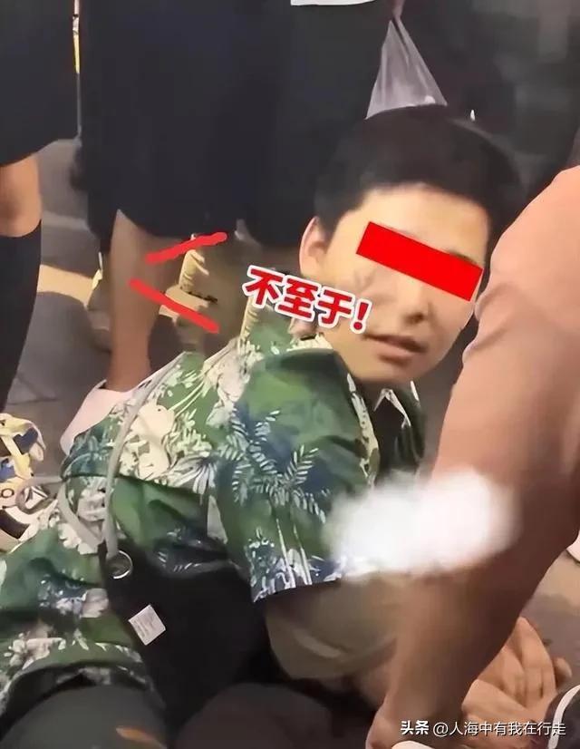 尊重他人，维护公德——从“*拍偷**事件”看现代社会的道德素质