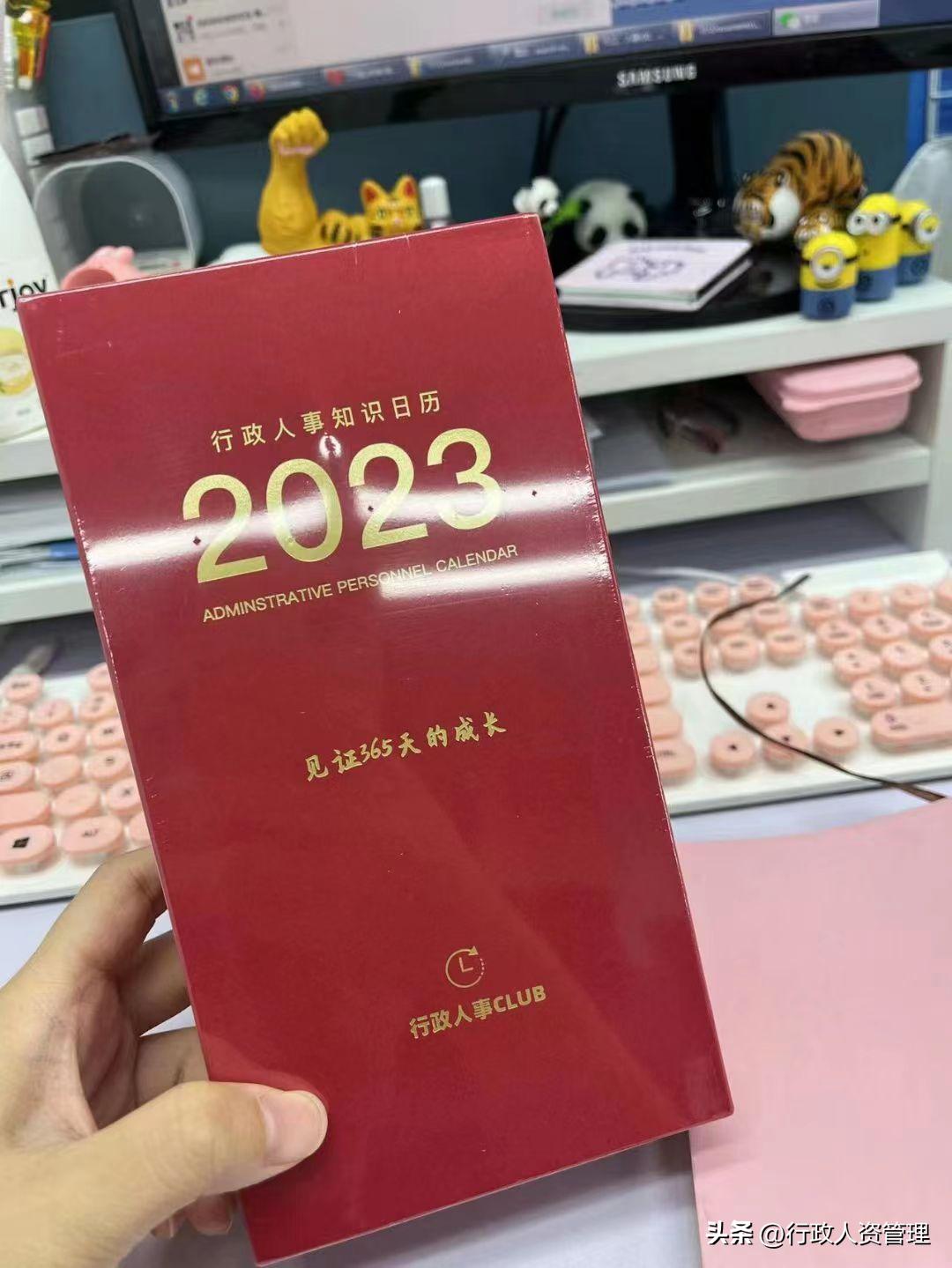 人力资源部年终总结ppt模板,人力资源培训课件ppt