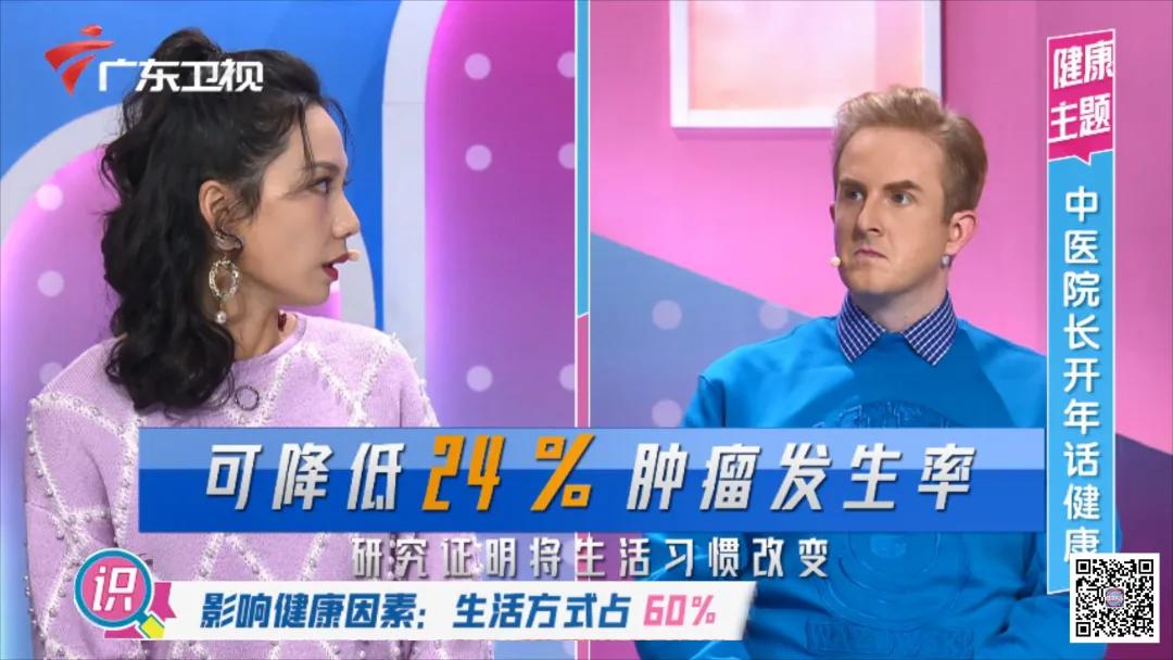 适合寒虚女人喝的养肝护肝茶,中医养生护肝茶