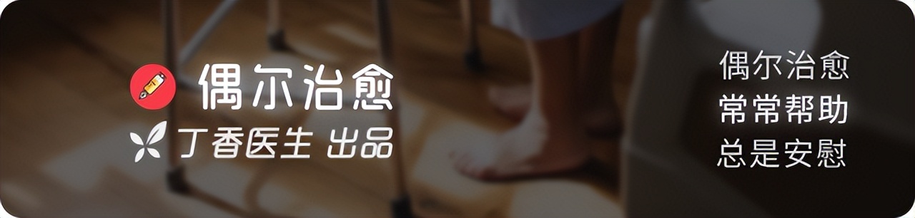 上海疫情下的癌症治疗：放疗病人少1/3，医生“自杀式”支援急诊