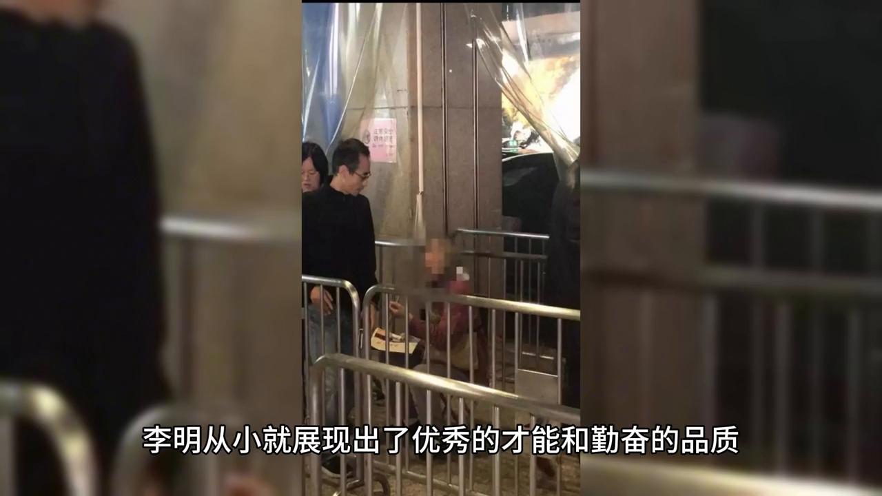 现实普通富二代,普通人富二代差别