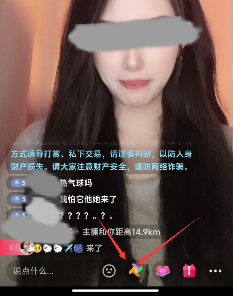 qq引流推广软件哪个好,免费引流人脉推广软件