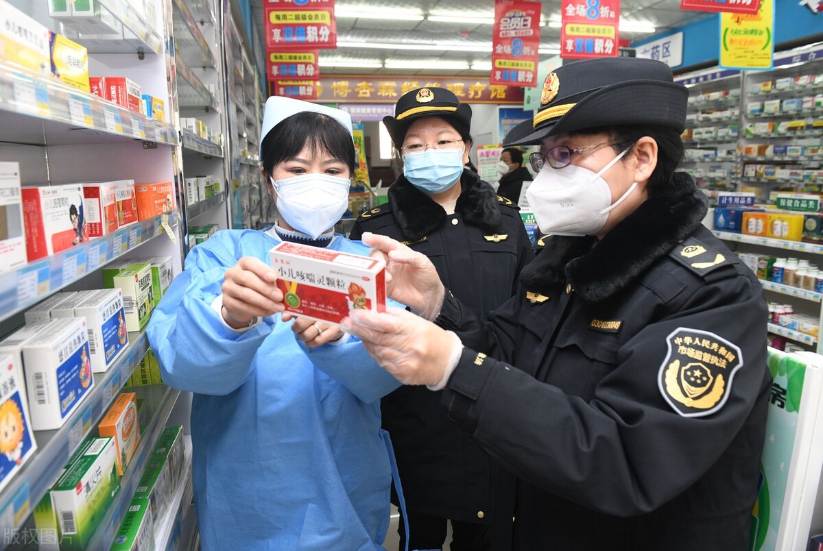 天津儿童医院开了一万多块钱药,儿童发烧药哄抬价格