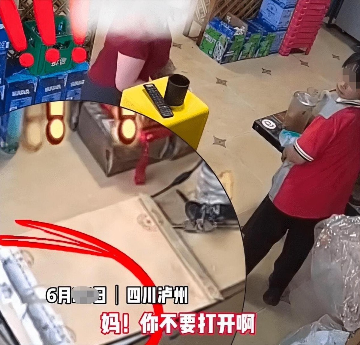 学生档案被父母拆了,女儿毕业档案被妈妈私拆抖音号