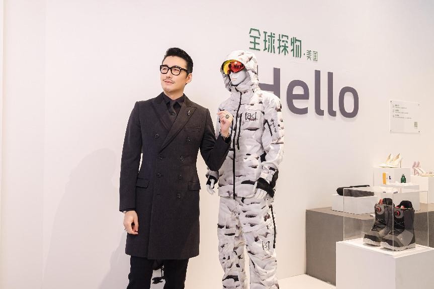 鑳″叺鍏ㄧ悆涔版墜,鑳″叺澶╃尗濂㈠搧鍏ㄧ悆涓荤悊