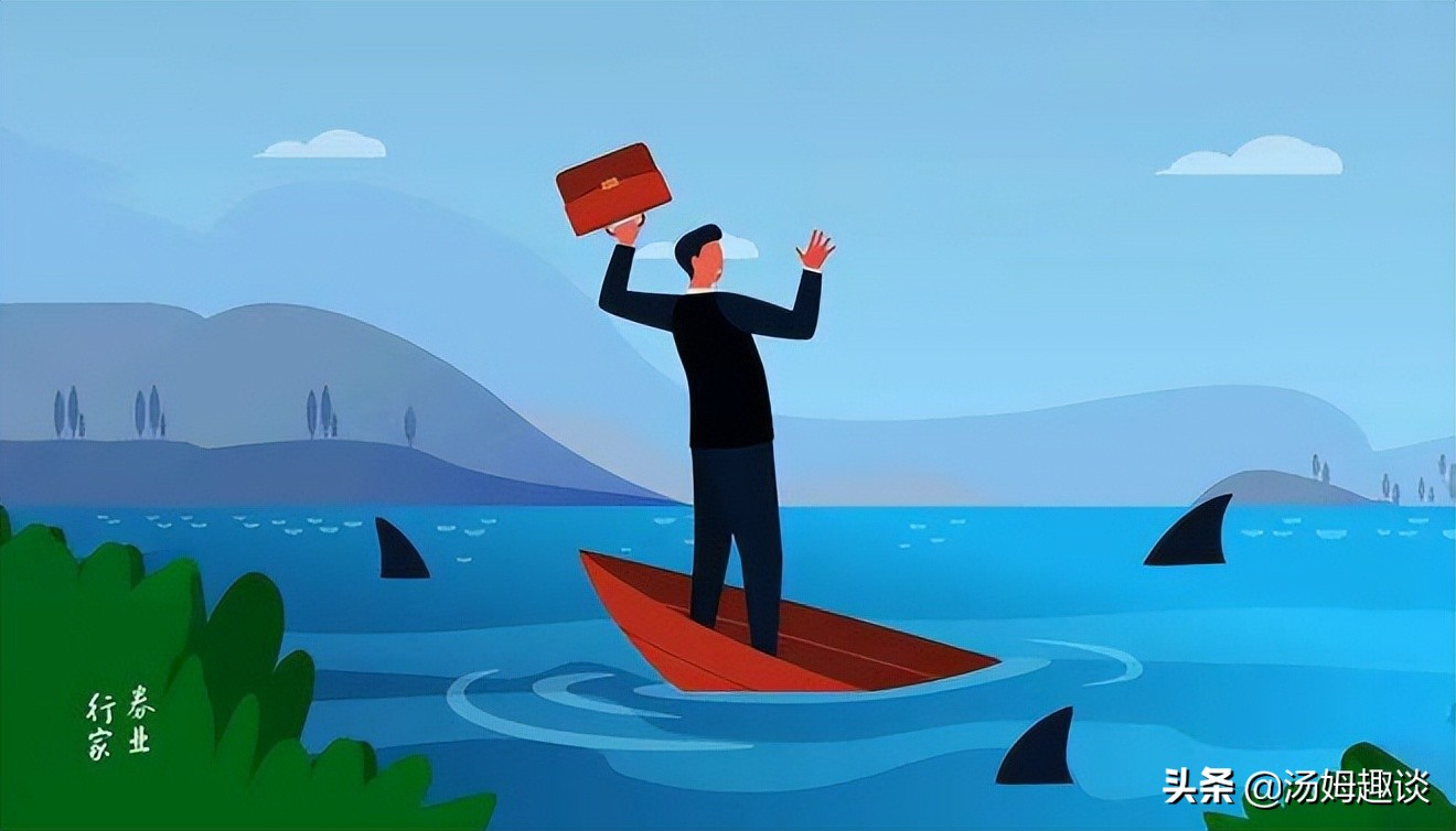 北大才子马骏炒期货亏400万,北大期货马骏