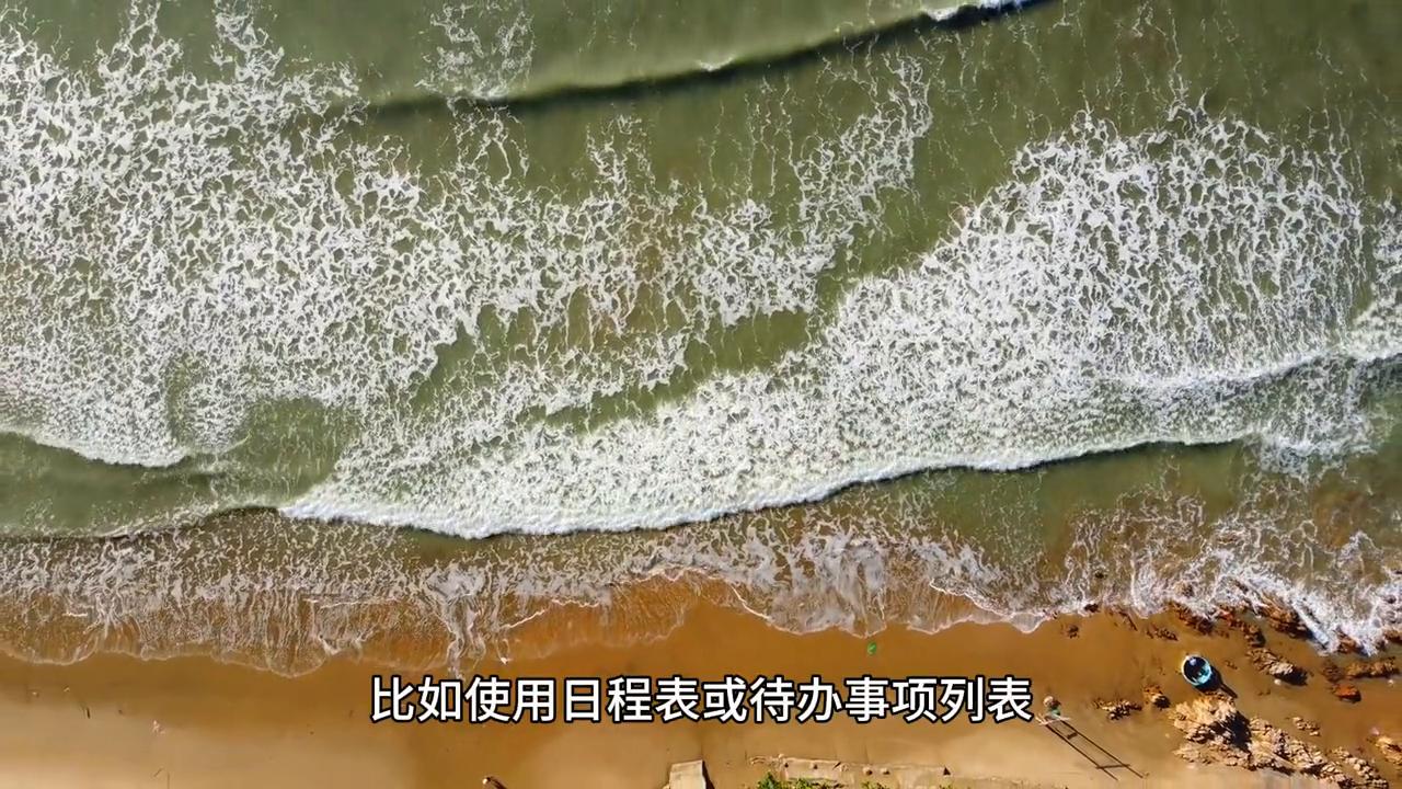 育儿知识孩子自律,育儿知识怎么发现孩子的潜力