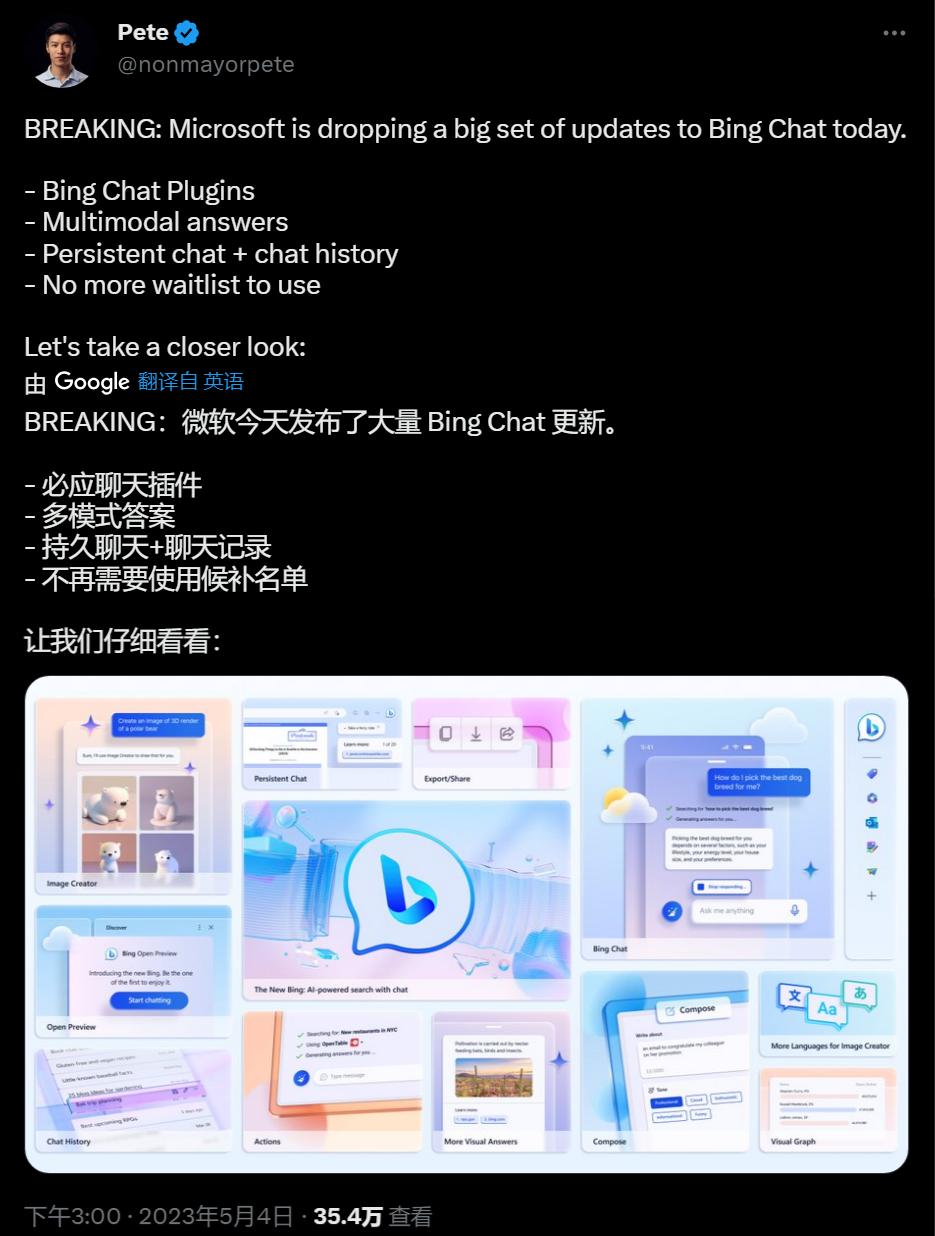 谷歌搜索还能用吗,谷歌搜索最新游戏