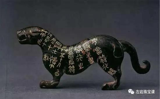 虎生肖戴什么首饰好运图片,生肖虎黄金的寓意和象征