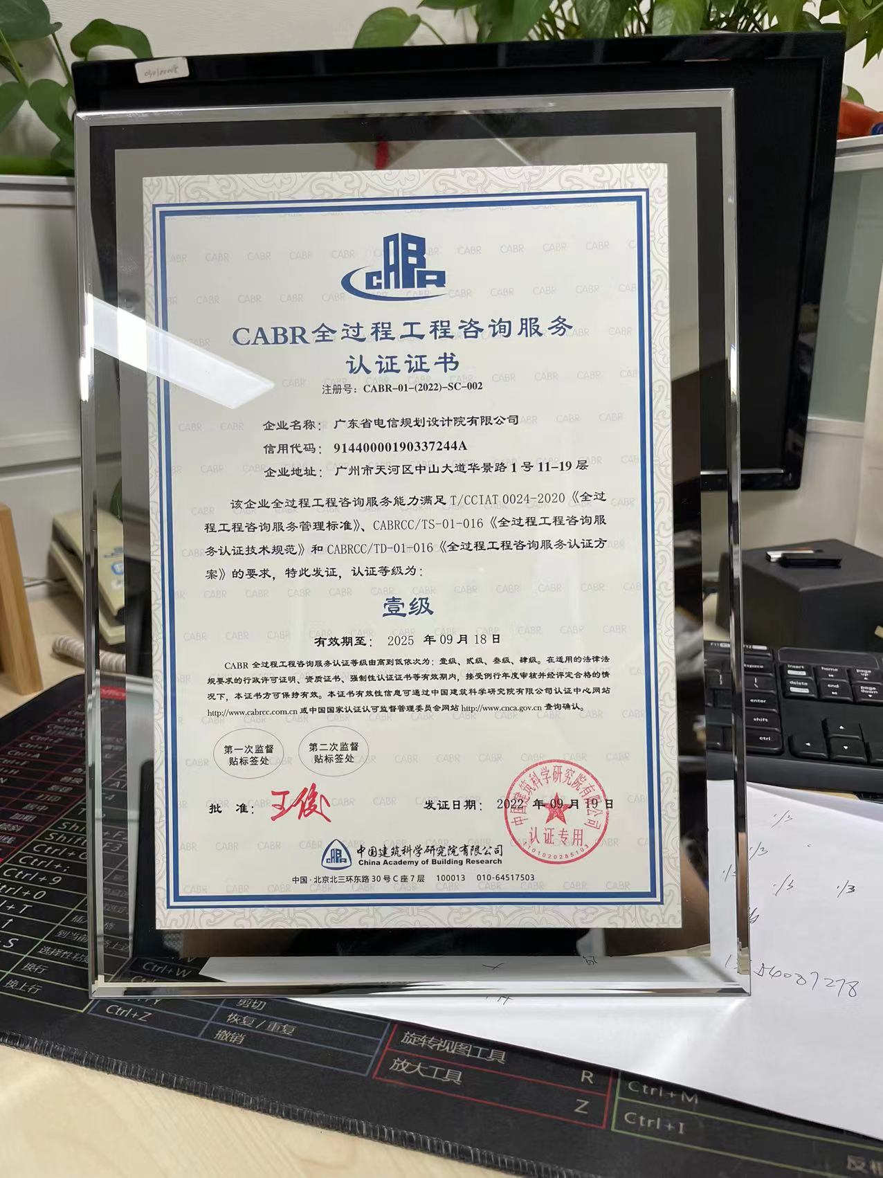 招标代理机构管理服务体系,招标代理机构的服务特色