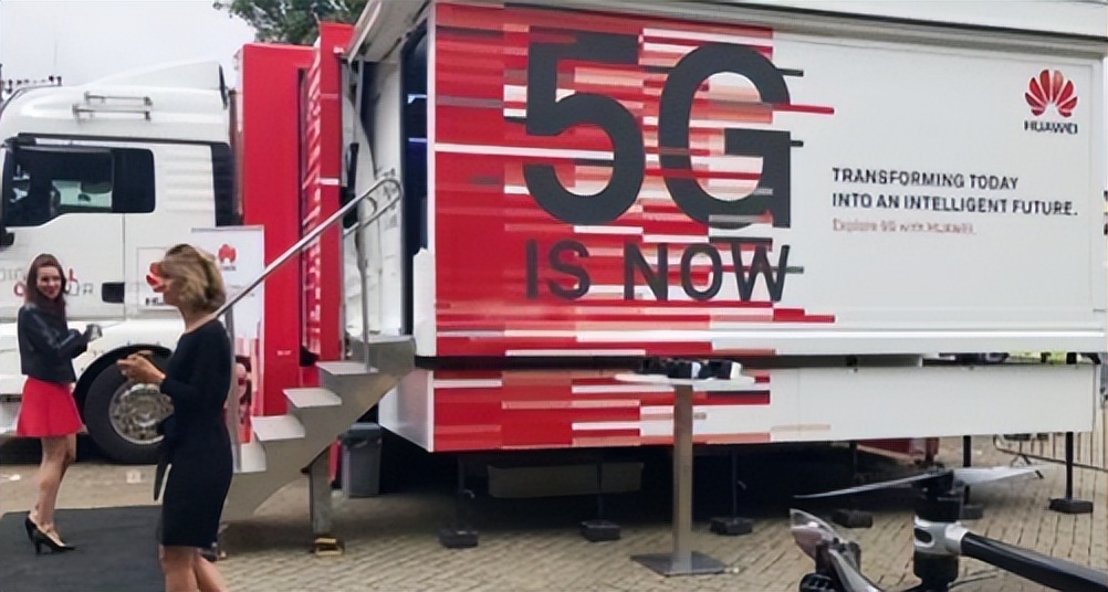 德国1200亿订单后来怎么样了,德国要拆除华为设备吗