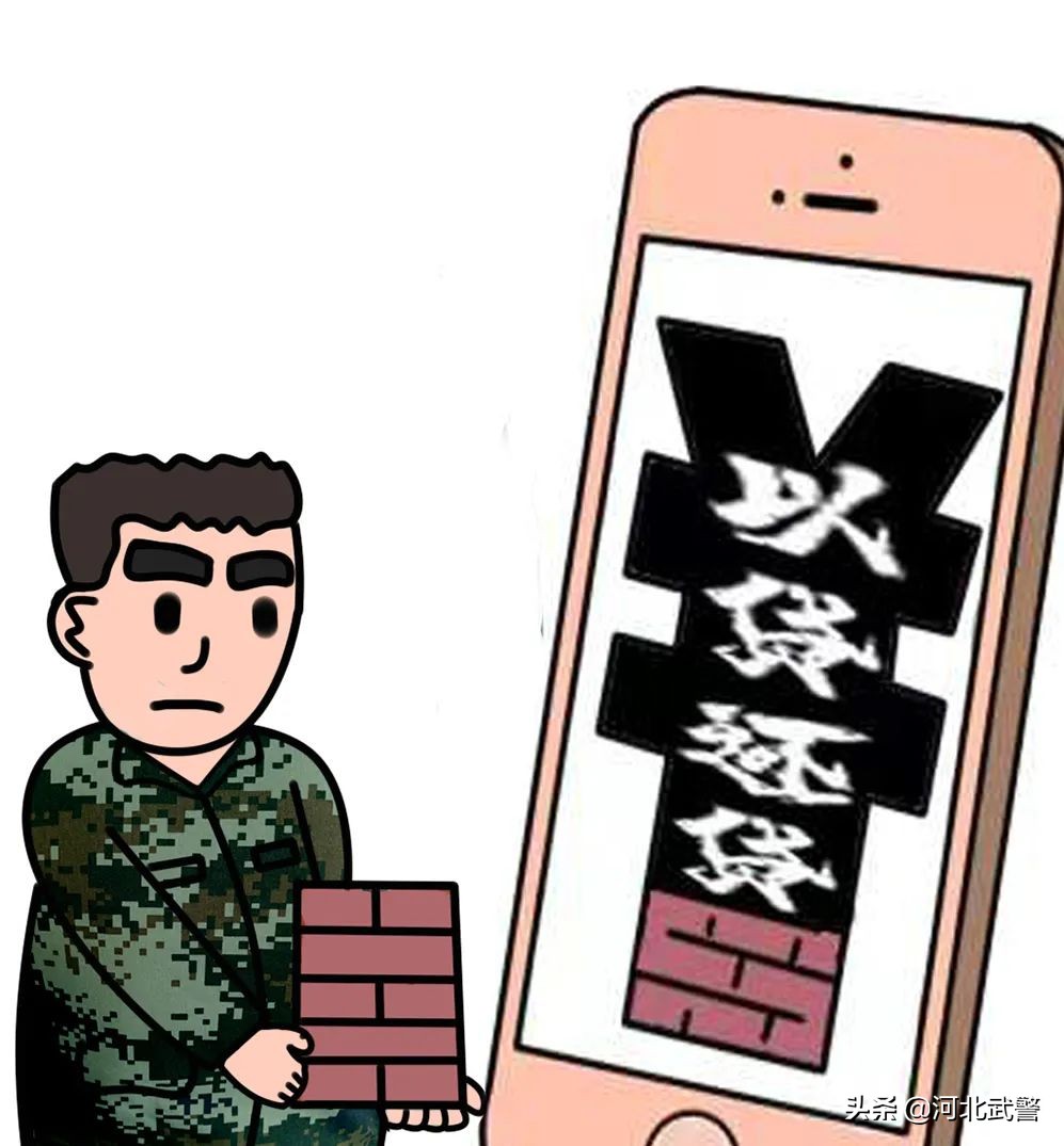 军营网赌网贷问题反思,部队网赌网贷的危害自查