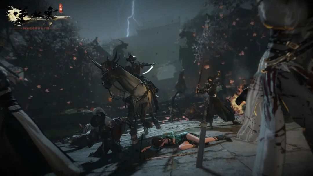 逆水寒手游二测哪里能买,逆水寒手游二测资格在哪买