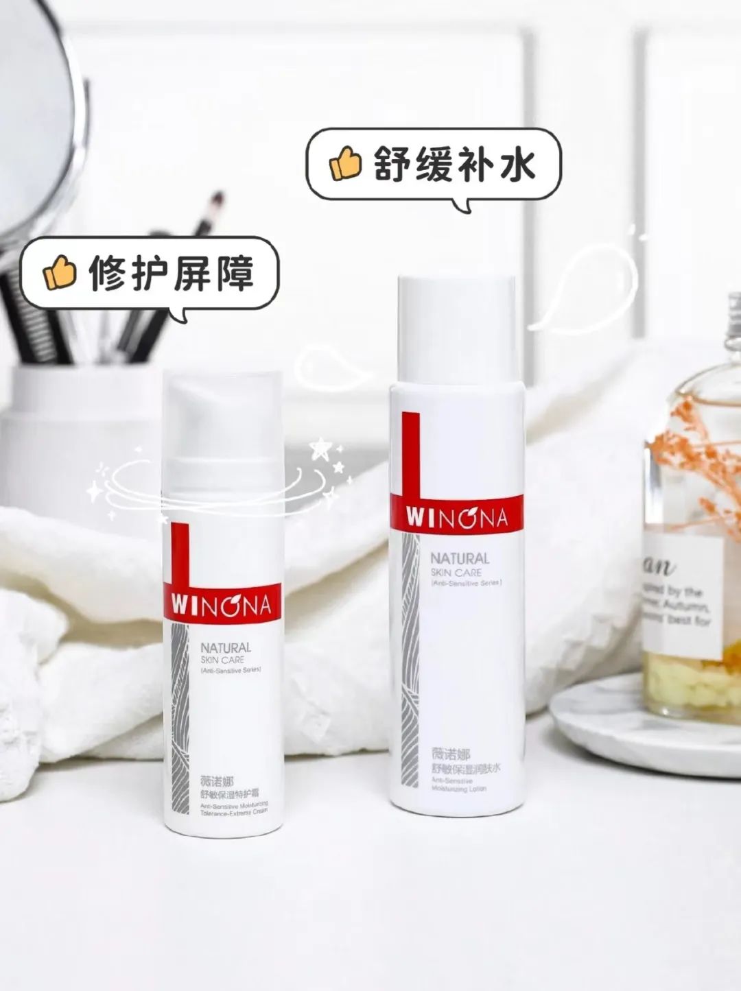 零差评的水乳排行榜,零差评水乳大种草