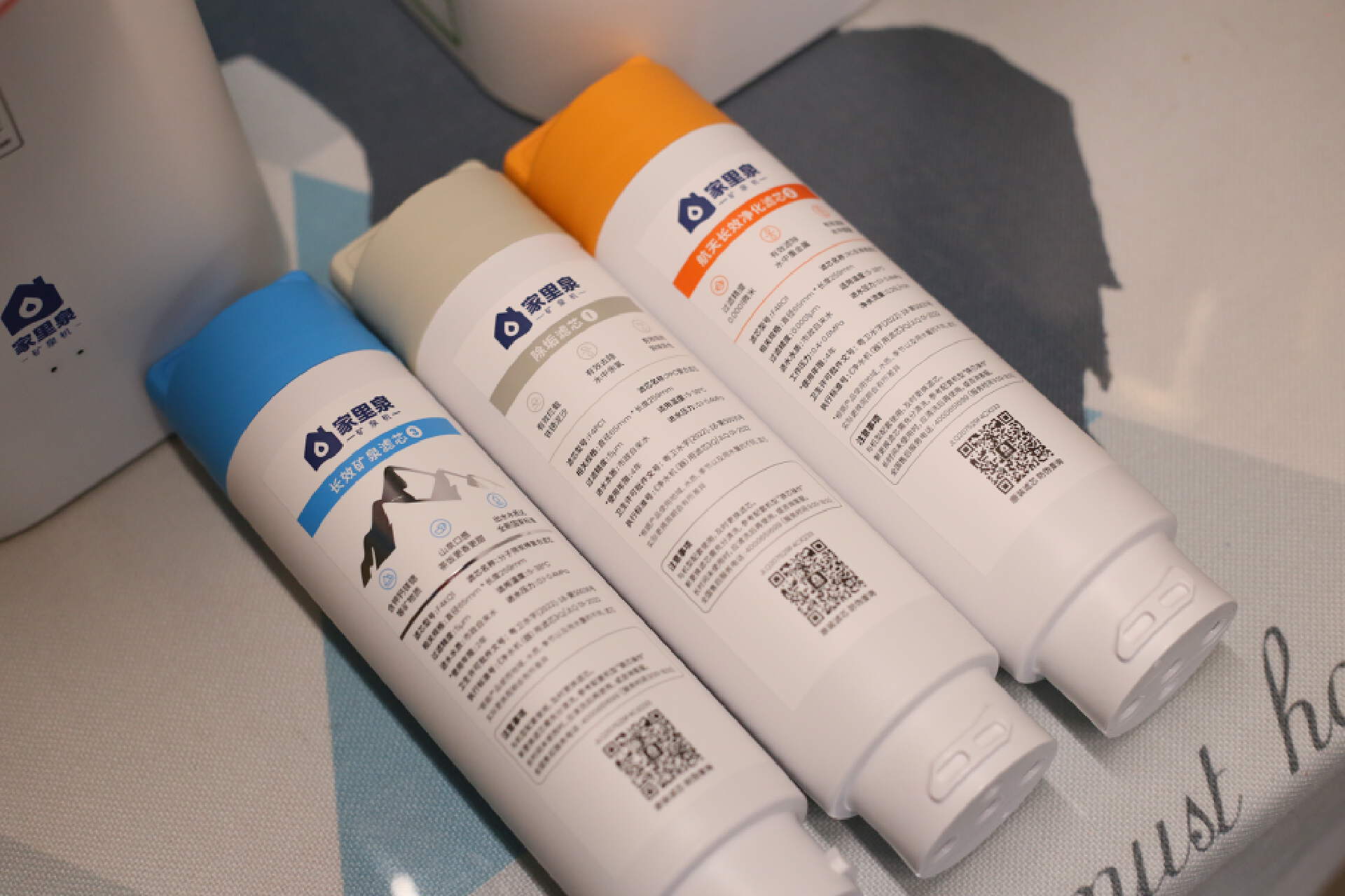 家里泉矿泉机真实评测,家里泉矿泉机是品牌吗