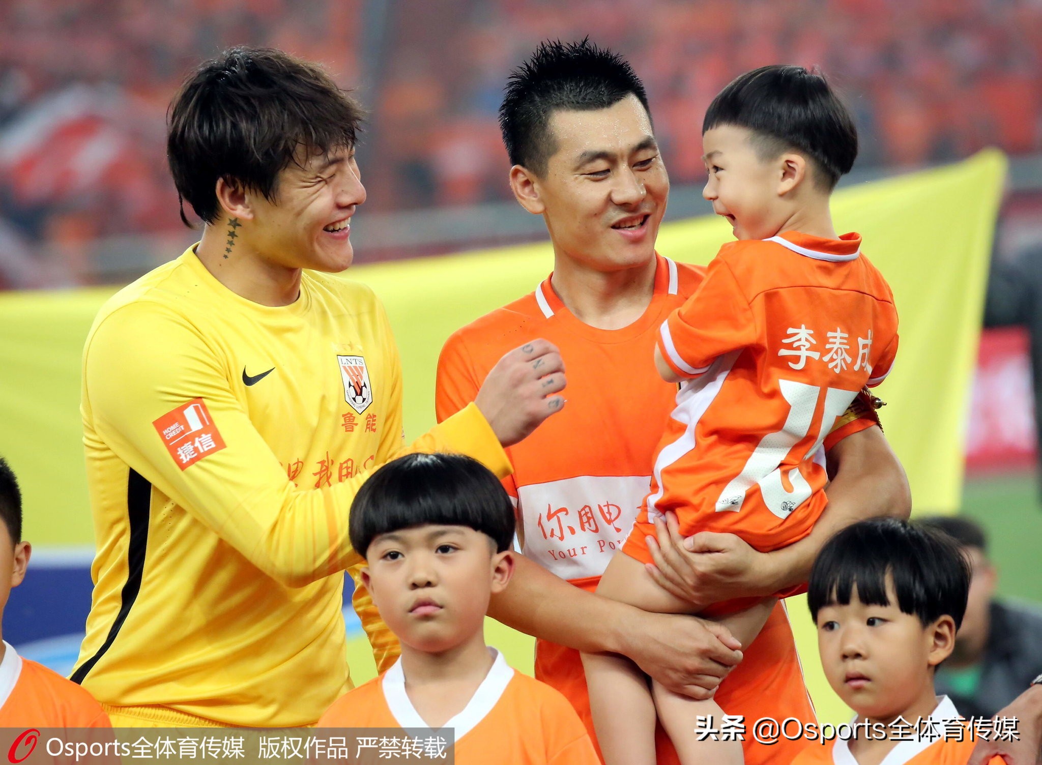 足球球星们的父亲节,足坛父亲节