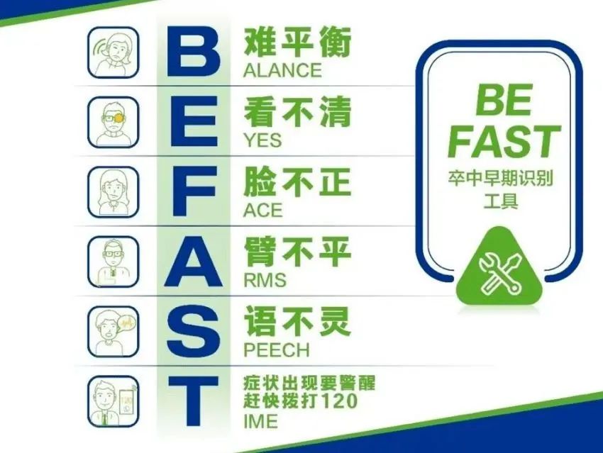 面对疫情预防工作要做到什么,面对疫情如何守护心理健康