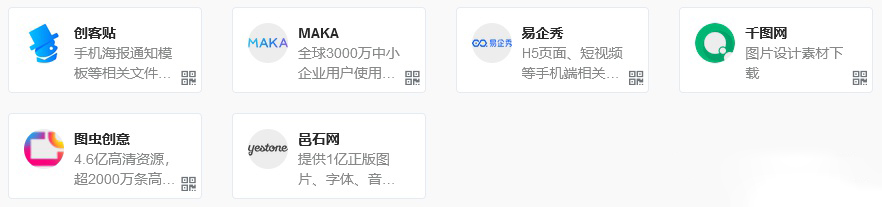 hr必读薪酬绩效的八大指标,hr必读岗位说明书如何编写