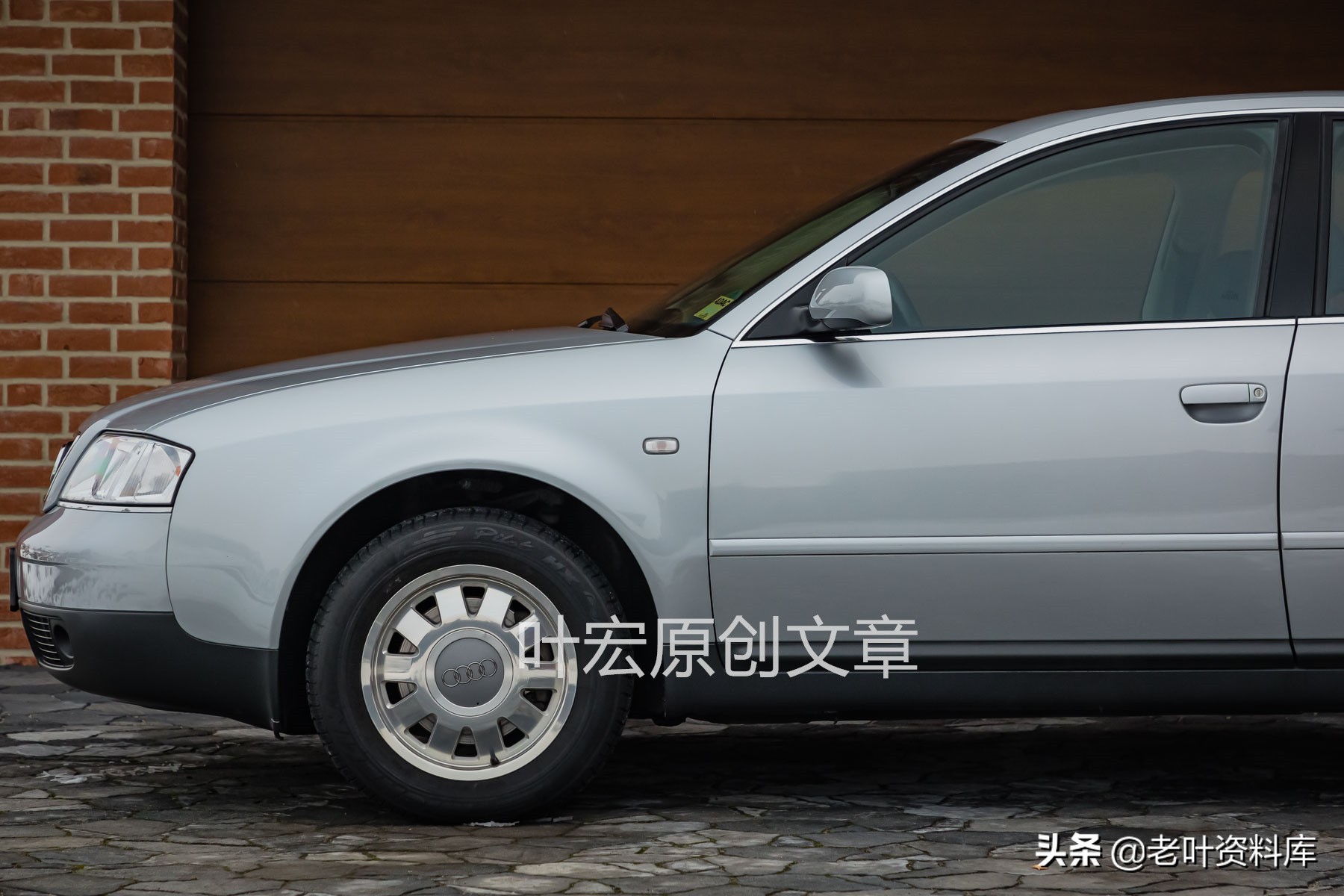 06年奥迪a62.8quattro四驱,二手奥迪a6建议买2.0还是2.5