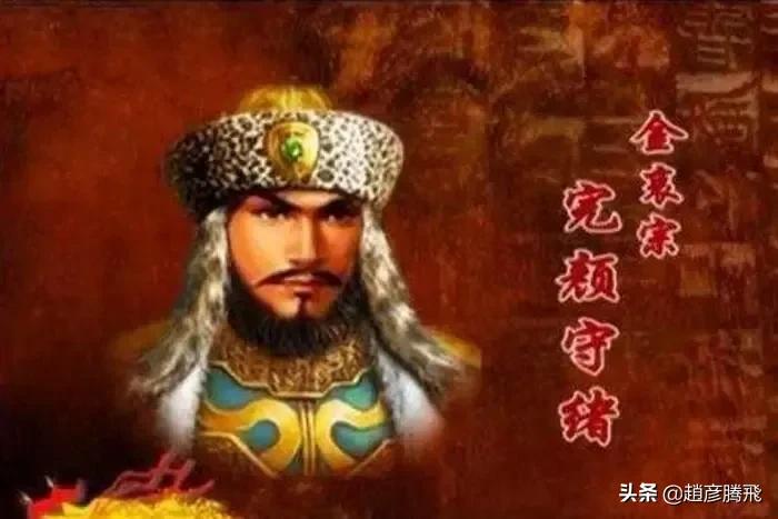 盘点中华五千年中最高统治者〈皇帝〉的生、老、病、死、权、色…