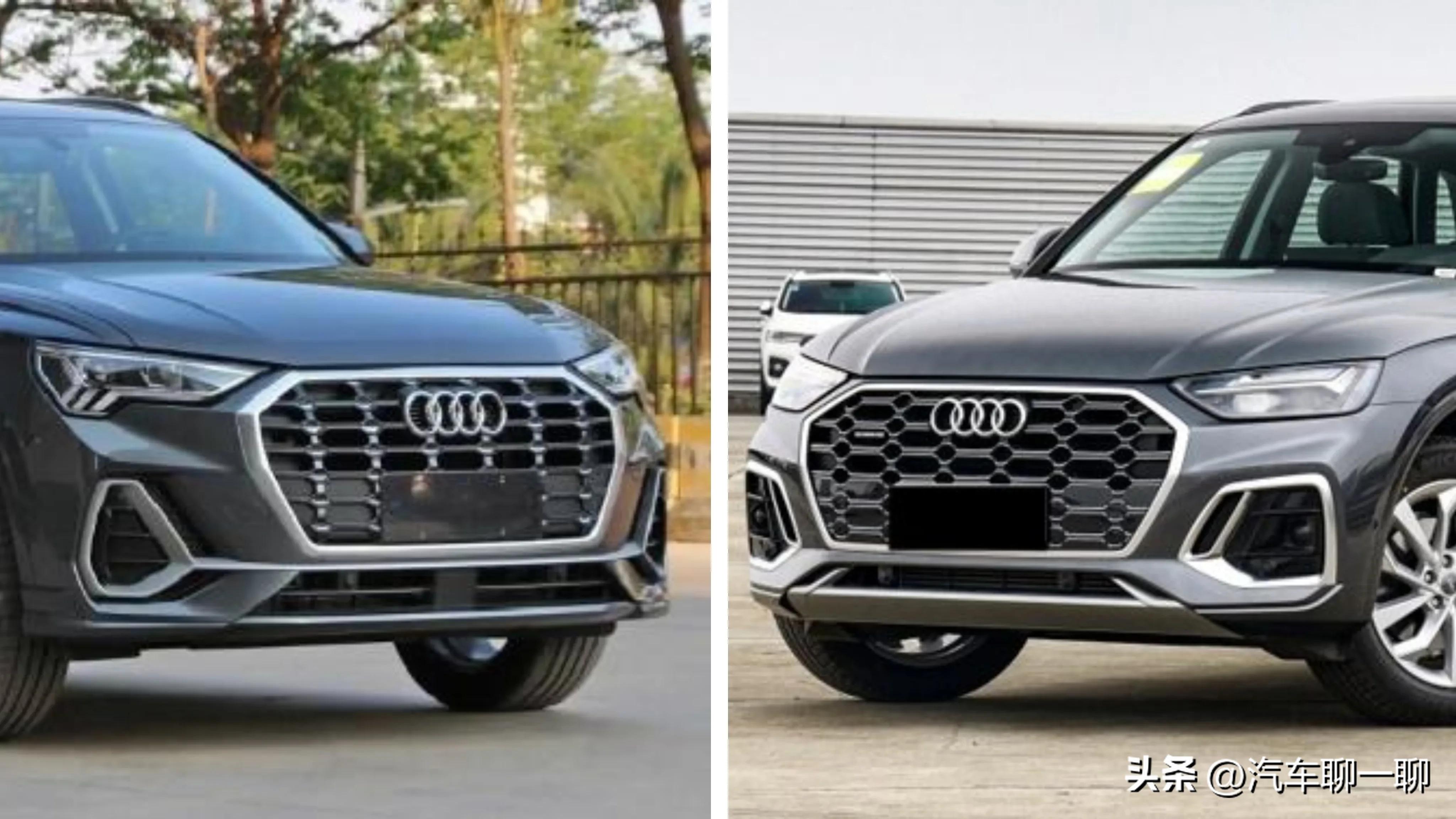 全新一代奥迪q5会没有纯燃油吗,下一代奥迪q5最新消息