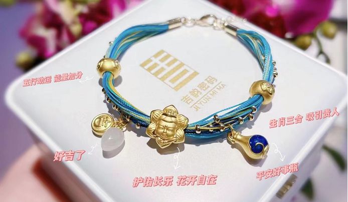 水晶手链品牌排行榜前十名,潮牌手链品牌排行榜前十名