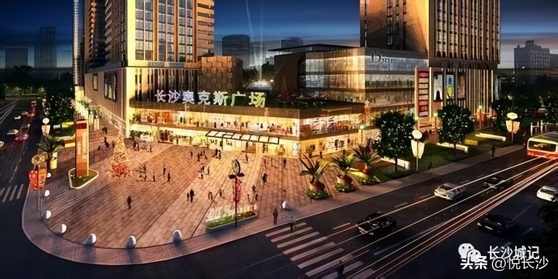 长沙准备启动招商的商场,长沙2023大项目集中开工