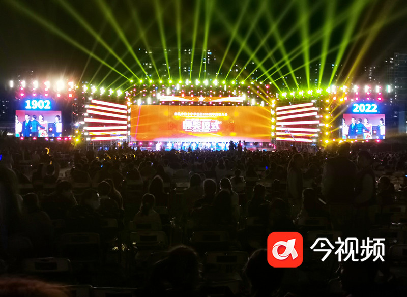 南昌十中120周年校庆表演,南昌二中举办120周年校庆典礼
