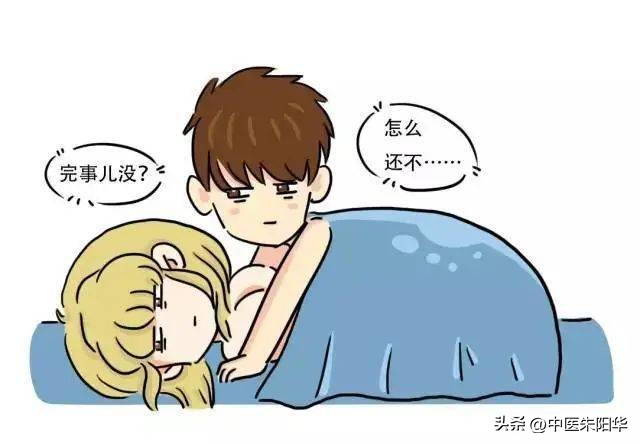 早泄,泄是属于脾肾阳虚还是阴虚