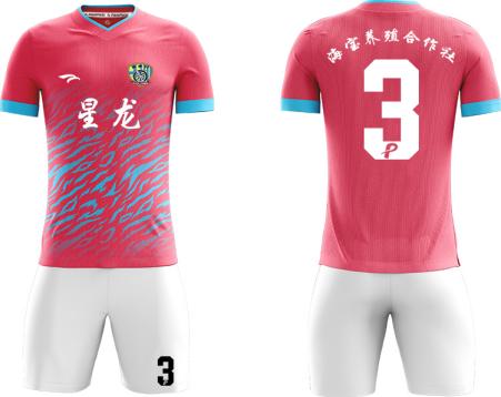 海南省三亚市海友青训与潘帕斯达成足球服装定制