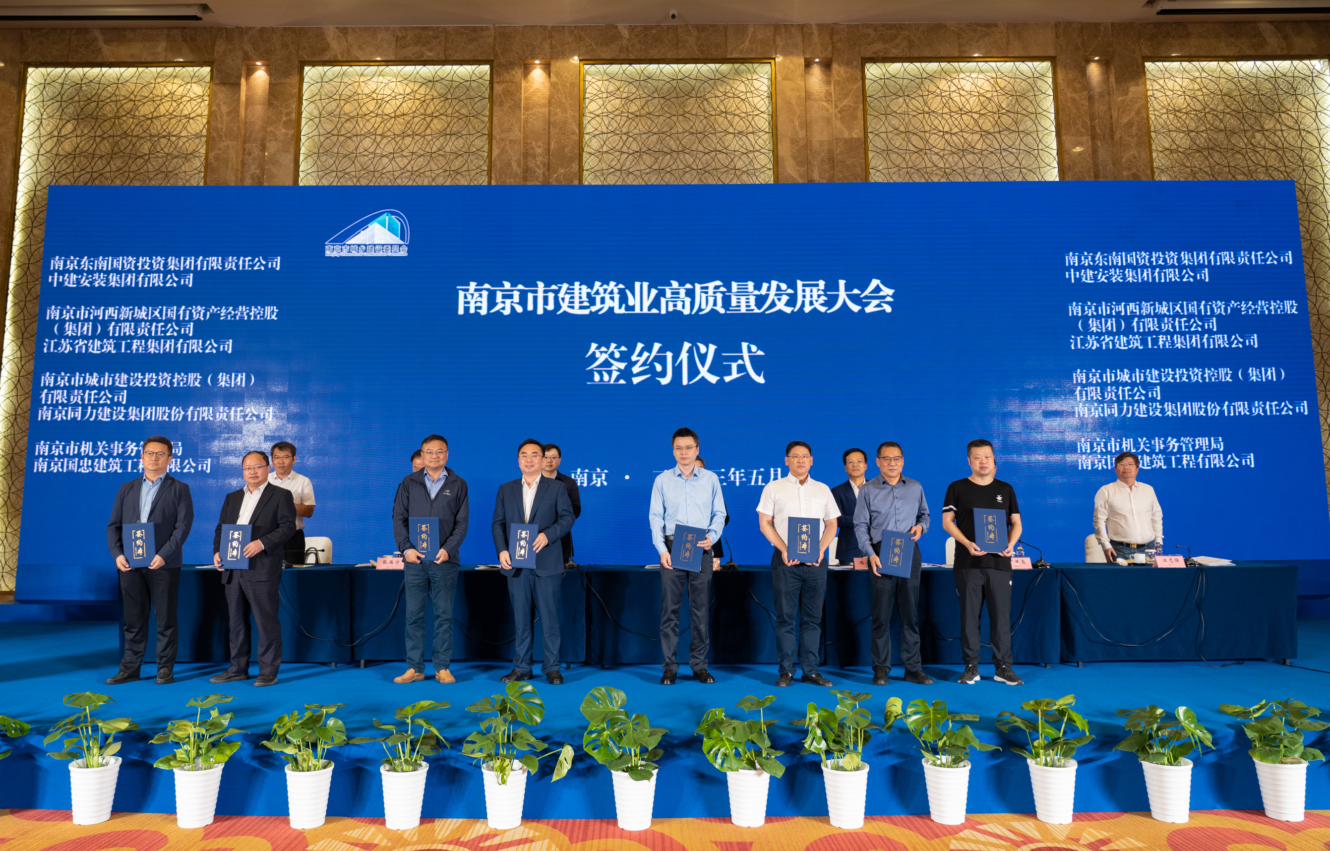 南京市建筑业十强企业排名,南京市23年建筑业产值