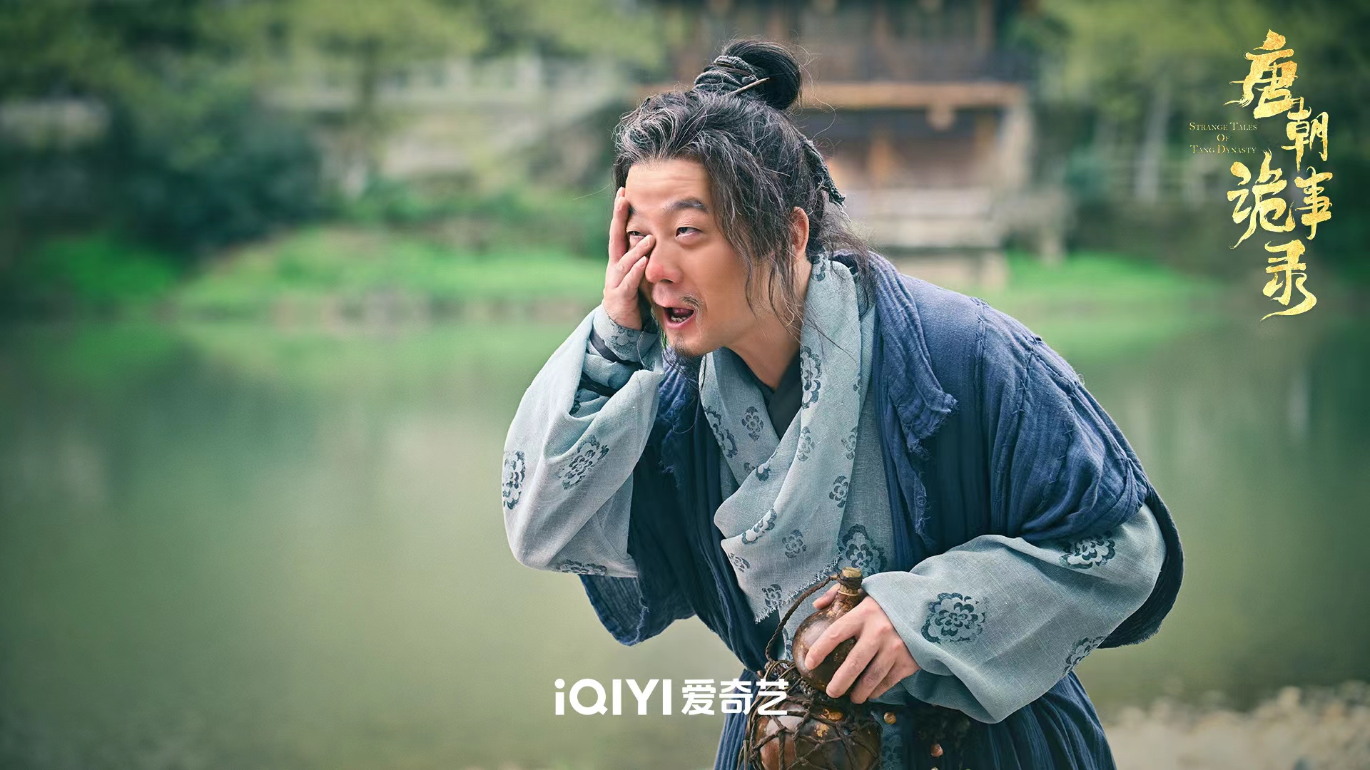 唐朝诡事录什么时候第二季,唐朝诡事录第一季第16集