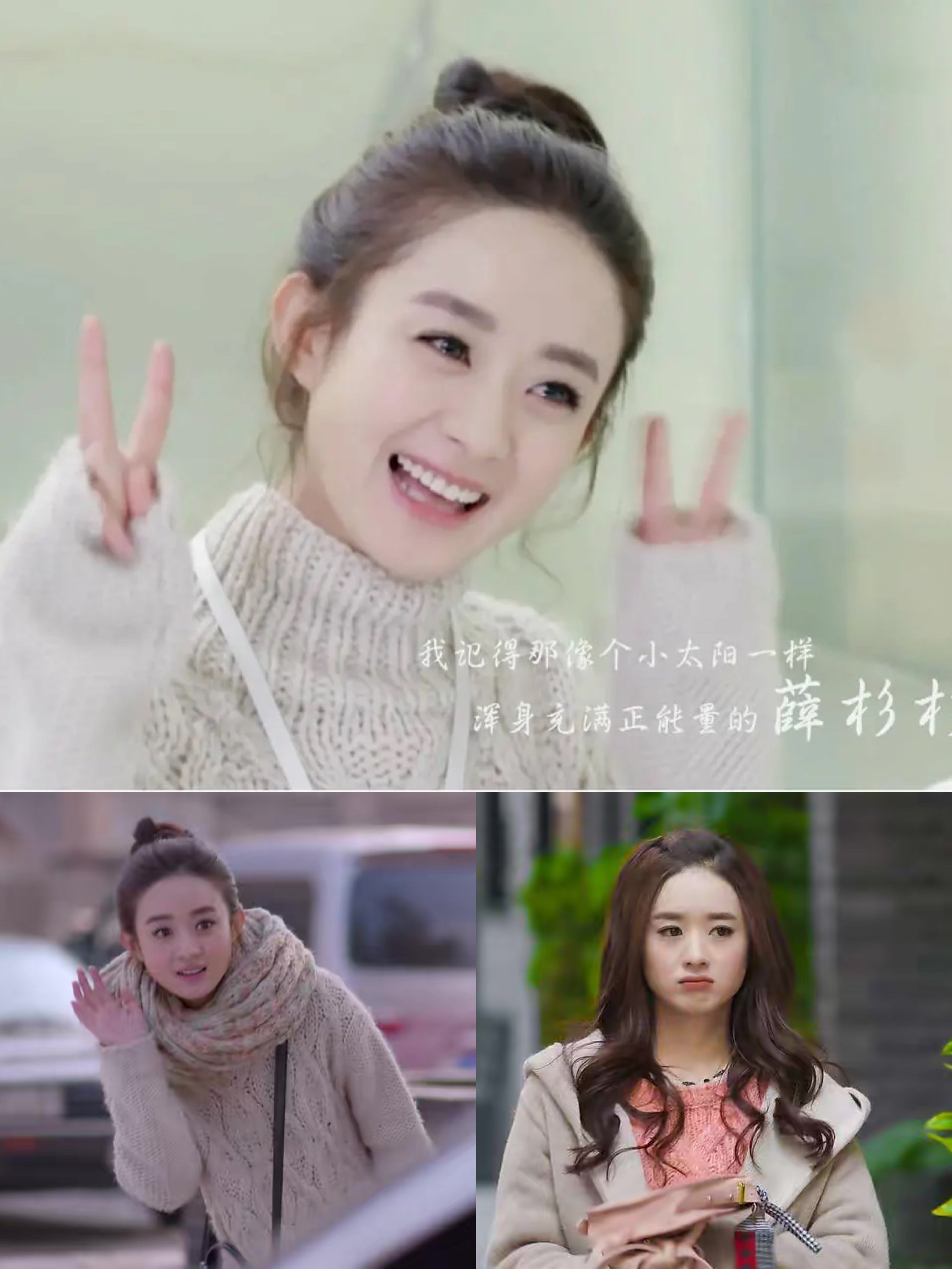 知否是赵丽颖最好的剧吗,赵丽颖出演的知否太好看了