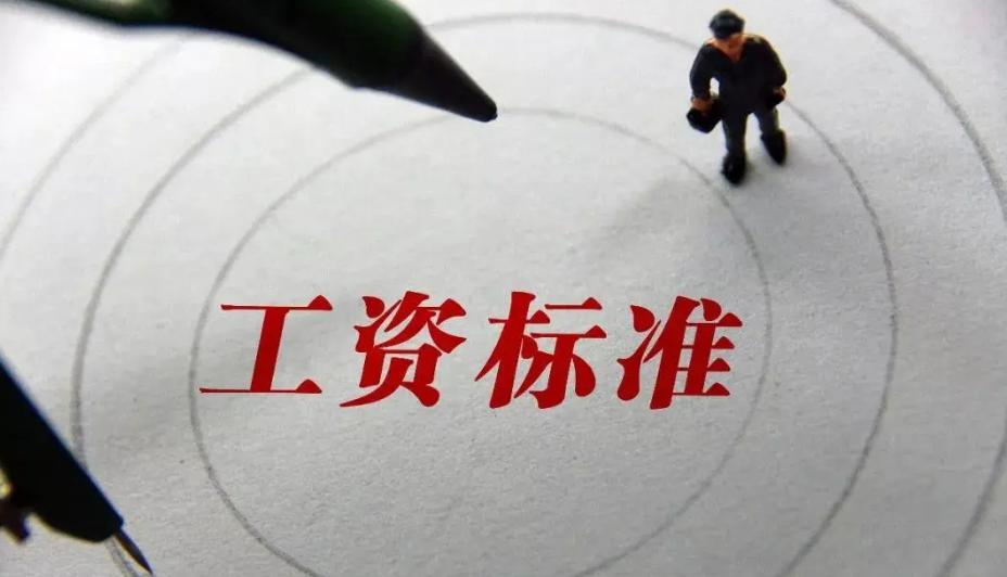 惊喜连连最新信息,惊喜连连福利不断