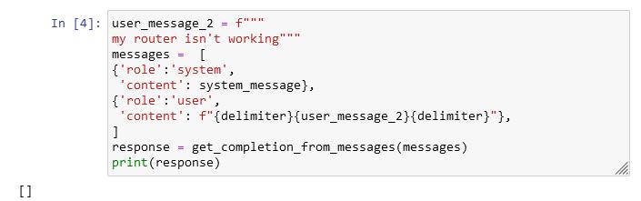吴恩达编程入门,吴恩达教你打造自己的ai应用