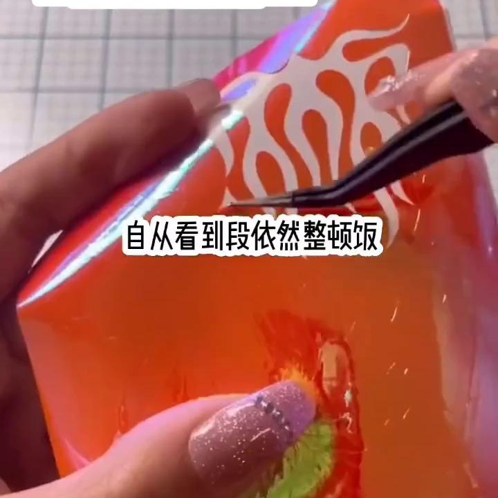 《日下表姐》#炒鸡好看小说