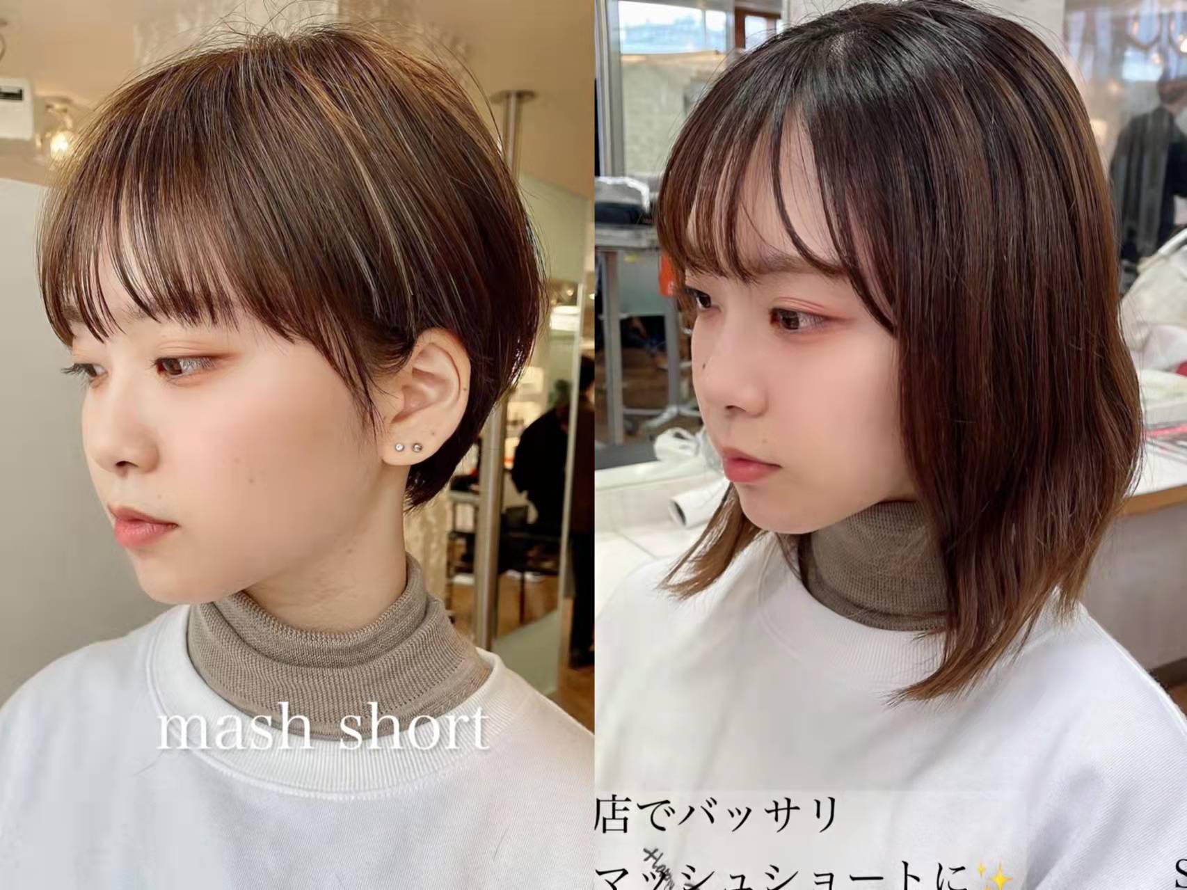 短发剪怎么样的好看,自然蓬松有层次感的短发怎么剪