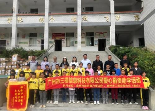 澶╄壊鍝佺墝,澶╄壊