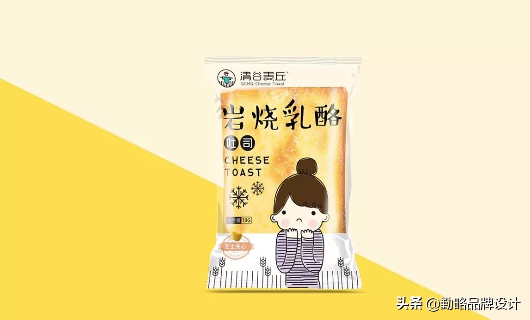 豫粮集团|清谷麦丘岩烧乳酪品牌包装设计