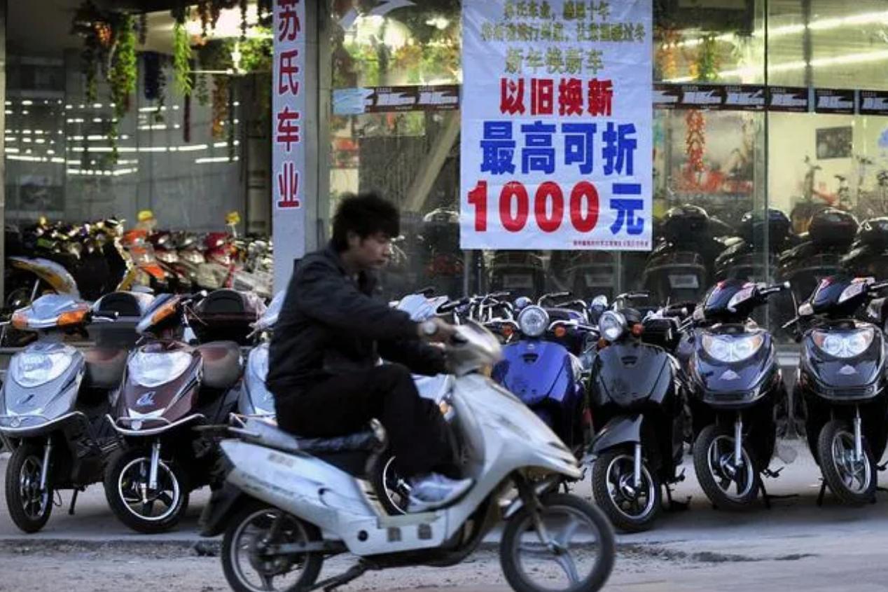 电动车一组旧电池能卖多少,旧电瓶车电池多少钱