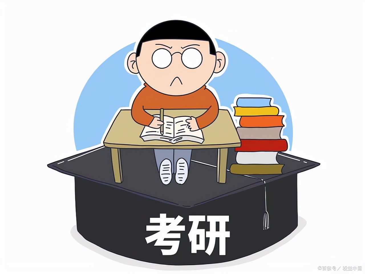 想要导师联系方式的邮件怎么写,联系导师第二次不回了