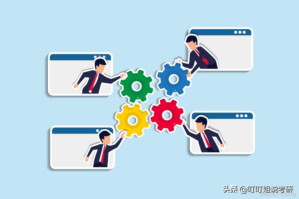 mpa公共管理专业考研条件,mpa能报考公共管理类一级学科么