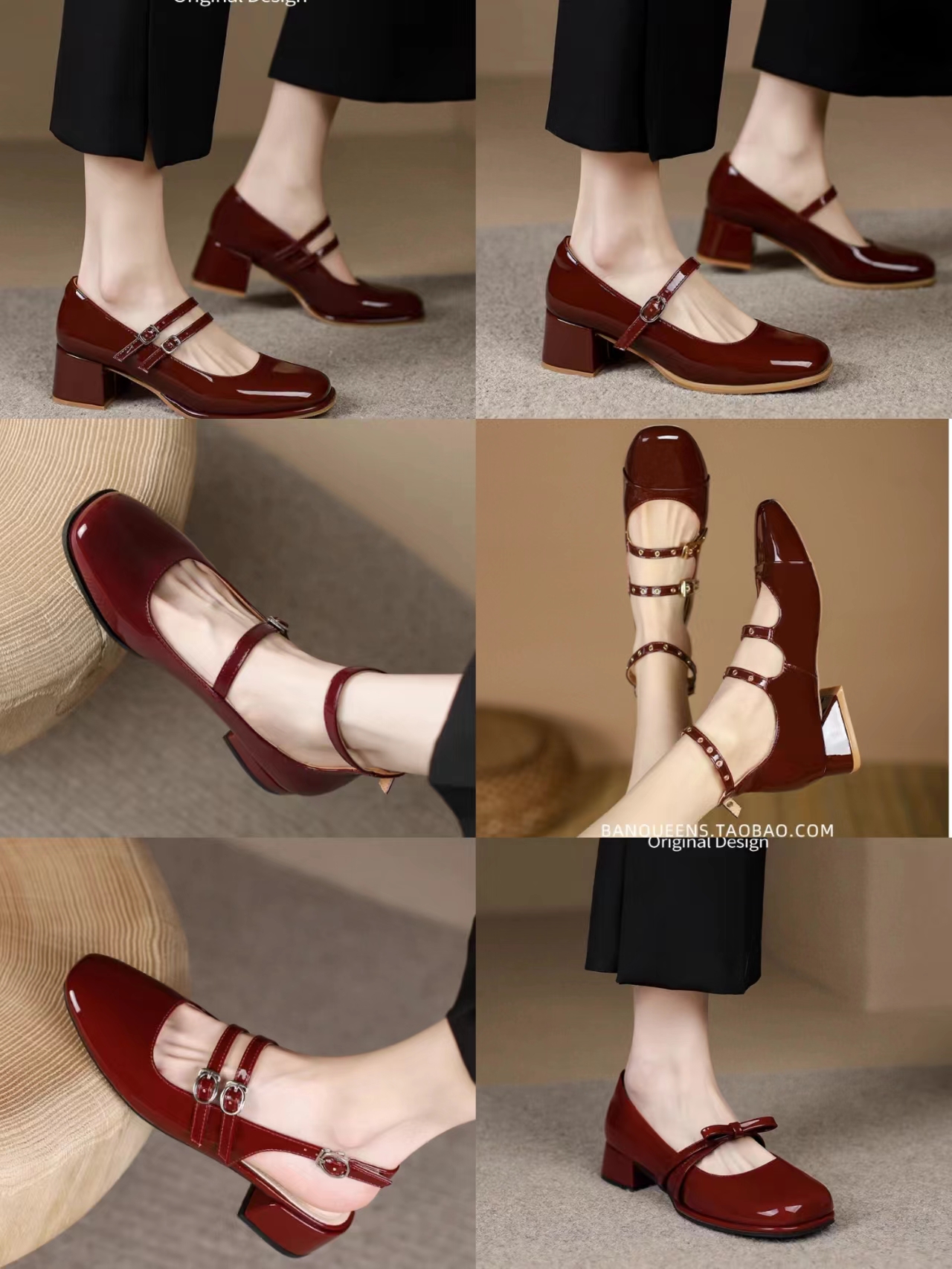 法式撞色玛丽珍鞋日常穿搭,红色玛丽珍鞋怎么搭配更高级