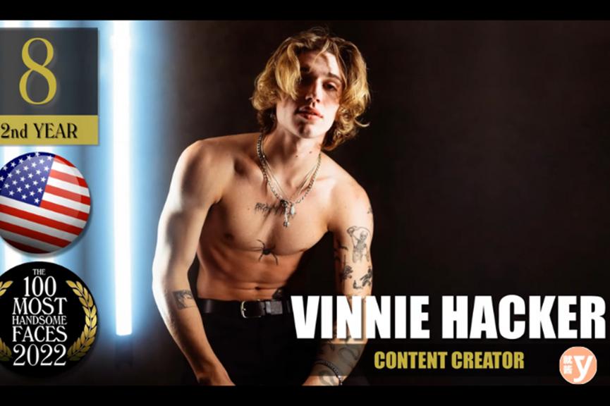 全球最帅男明星排行在哪看,全球最帅男明星排名