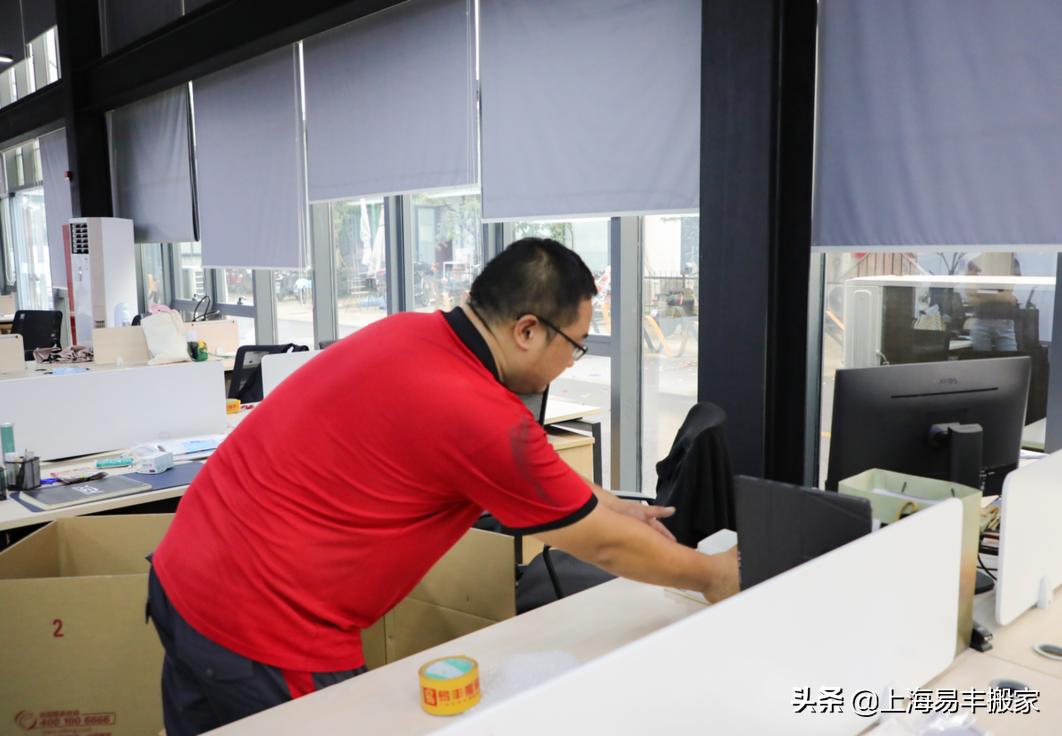 企业搬迁方案流程有哪些？专业人士总结了这5步，赶紧码住