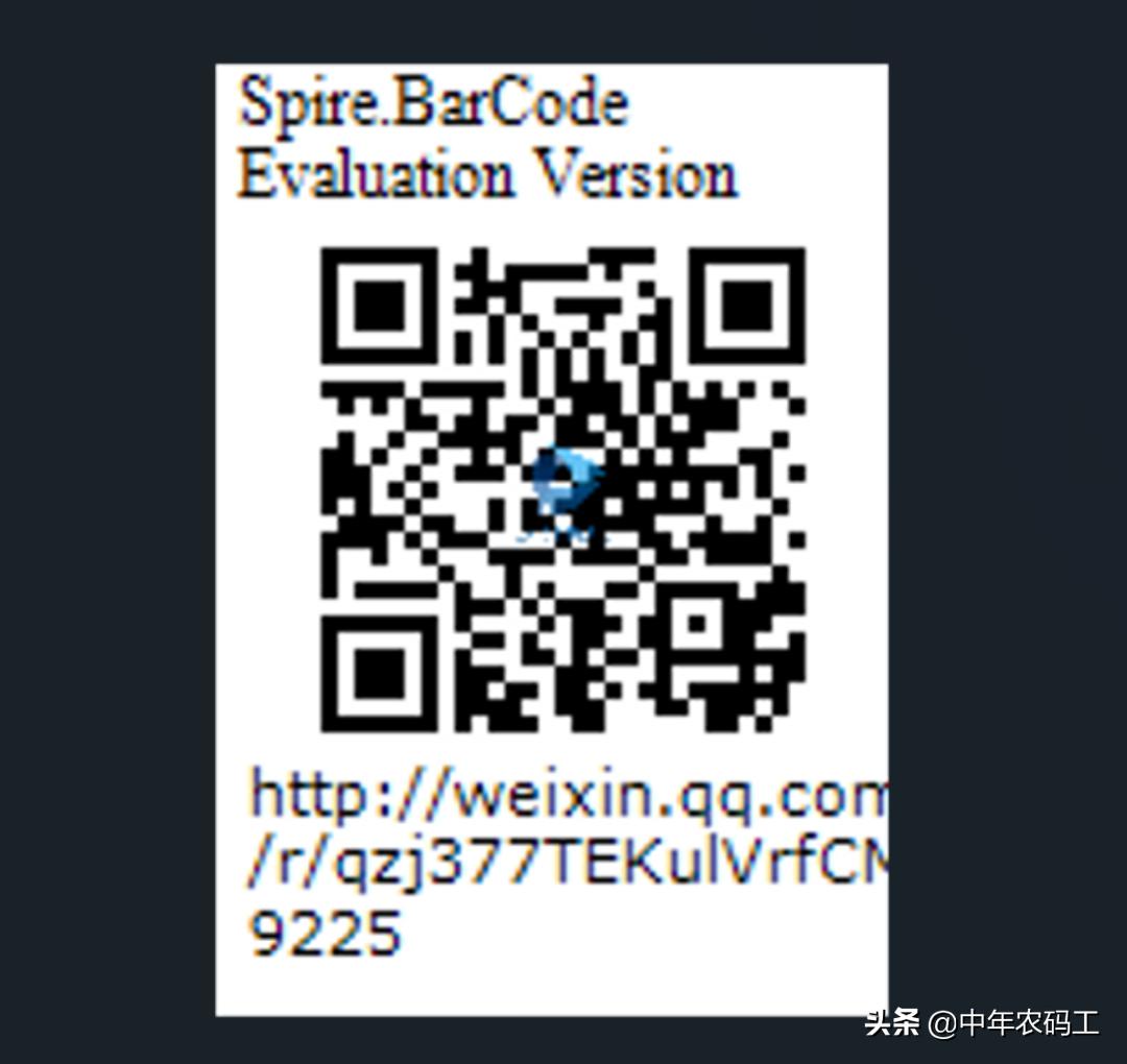 c语言条形码生成,c语言如何生成二维码